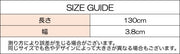 ベルト 帯のみ バックル無し 交換用 穴あり 替えベルト メンズ 男性 紳士 本革 レザー スペア 型押し ビジネス カジュアル おしゃれ