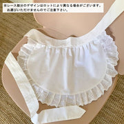ショートエプロン ハーフエプロン レディース 女性用 フリル レース ミニ丈 腰巻き ロリータ メイド かわいい コスプレ ホワイト 白
