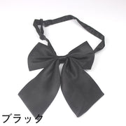 リボンタイ ボウタイ プレタイ スクールリボン 蝶ネクタイ ワンタッチ シルク風 無地 単色 シンプル おしゃれ コスプレ 学生服 制服 カラバリ豊富