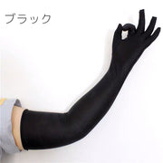 ウェディンググローブ ロンググローブ 長手袋 手袋 サテン調 ウェディングドレス 花嫁 ブライダル 結婚式 披露宴 パーティー 通気性 紫外線対策 UVカット 光沢