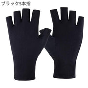 手袋 グローブ 指なし フィンガーレス 2本指 レディース 女性 薄手 UV対策 紫外線対策 日焼け防止 無地 単色 シンプル ファッション小物 婦人用