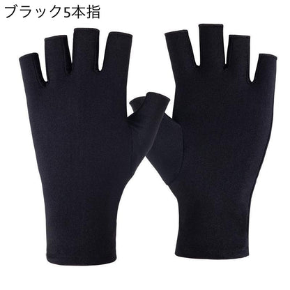手袋 グローブ 指なし フィンガーレス 2本指 レディース 商品画像5