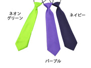 ネクタイ キッズ 子供 男の子 女の子 ワンタッチ ゴムバンド ファッション 小物 28cm 無地 光沢感 サテン風 フォーマル 入学式 卒業式 簡単 ジュニア デイリー シンプル カラバリ豊富
