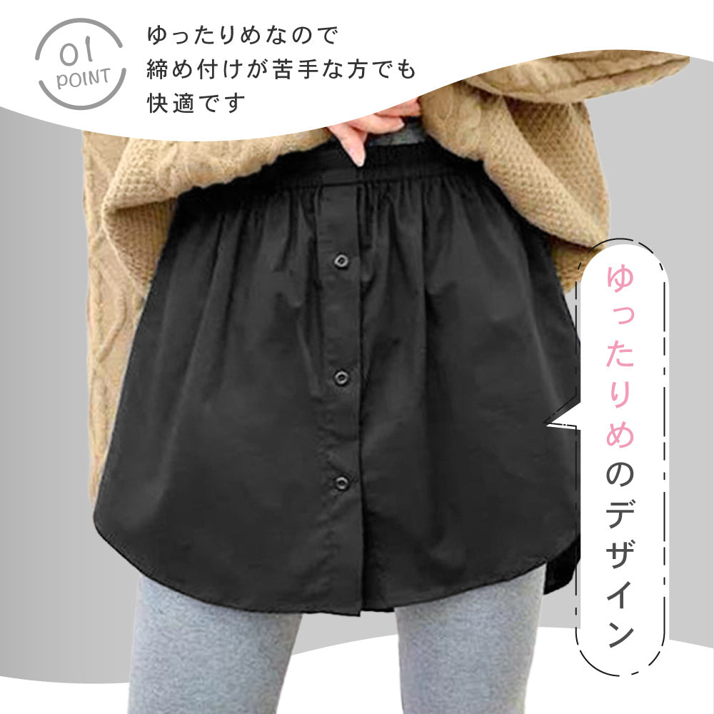 付け裾 つけ裾 フェイクレイヤードシャツ レディース 女性 テールカット 商品画像2