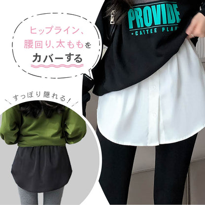 付け裾 つけ裾 フェイクレイヤードシャツ レディース 女性 テールカット 商品画像4