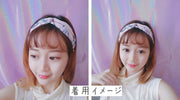 ヘアバンド カチューム ヘアターバン ヘアアクセサリー 髪飾り まとめ髪 ヘアアレンジ ねじりデザイン 後ろゴム 可愛い おしゃれ ガーリー 花柄 ボーダー柄 フラミンゴ 女の子 イラスト ブラック 黒 ピンク ホワイト 白 グリーン 緑 ネイビー 紺