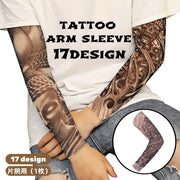 タトゥー アームカバー アームスリーブ 男女兼用 レディース メンズ 入れ墨風 刺青風 Tattoo風 伸縮性 紫外線対策 日焼け予防 コスプレ ハロウィン 仮装 祭り フェス お出かけ UV対策 デザイン豊富 ファッション小物 雑貨 腕 アームガード アームシェード 男性 女性 ユニセックス おしゃれ かっこいい 単品