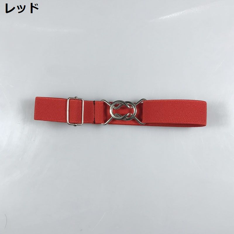 スカートベルト ゴムベルト スクールベルト だるまベルト レディース スカート丈調整 商品画像4