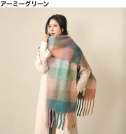 マフラー ストール ショール レディース 女性 大判 大きめ ボリューム感 防寒具 寒さ対策 暖かい ぬくぬく チェック柄 お洒落 大人可愛い お出かけ 普段使い 婦人用 秋 冬 ファッション小物