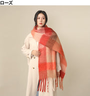 マフラー ストール ショール レディース 女性 大判 大きめ ボリューム感 防寒具 寒さ対策 暖かい ぬくぬく チェック柄 お洒落 大人可愛い お出かけ 普段使い 婦人用 秋 冬 ファッション小物