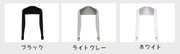 アームカバー レディース アームスリーブ 腕カバー ボレロ ショール 指穴付き スポーツ 紫外線対策 日焼け防止 サイクリング トレーニング シンプル
