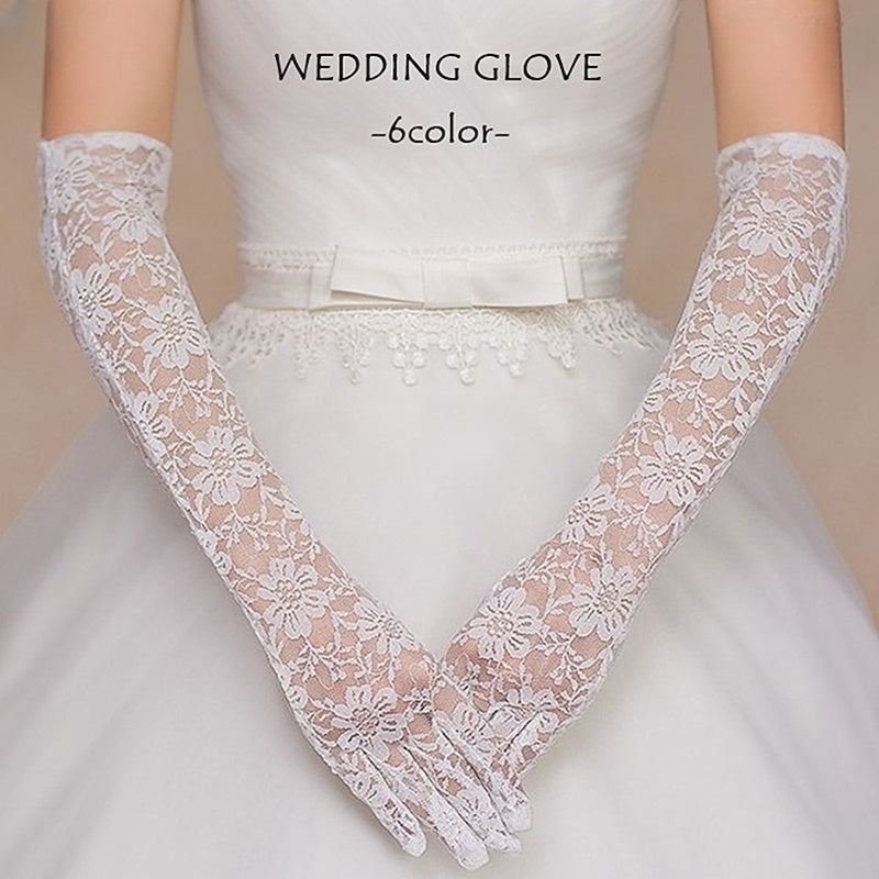 ウエディンググローブ ウェディング ロング丈 肘上丈 肘丈 長手袋 レディース 女性 新婦 レース 結婚式 パーティー イベント 記念日 ブライダル 撮影 ダンス フォーマル 上品 かわいい おしゃれ 華やか