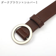 ファッションベルト レディース 女性 ファッション雑貨 ラウンドバックル スクエアバックル 細め ノンホール 穴なし 無地 フェイクレザー ブラック ブラウン ホワイト シンプル おしゃれ クール かっこいい フェミニン ライトフォーマル