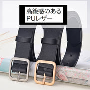 ベルト メンズ 紳士 男性 シンプル スタンダート レザー調 高級感 耐久性 なめらか おしゃれ ビジネス スーツ 普段使い