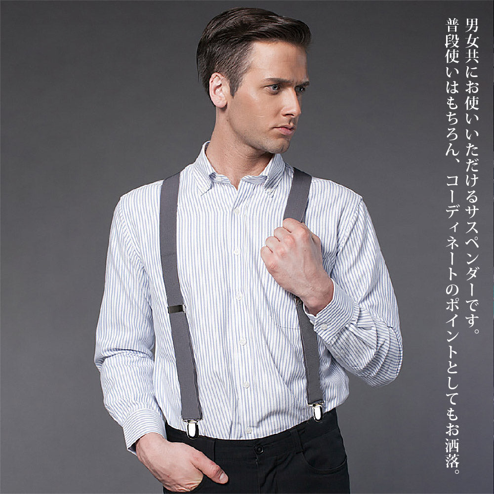 サスペンダー メンズ レディース 男女兼用 ユニセックス ファッション小物 商品画像2