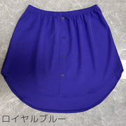 つけ裾 付け裾 レディース 女性 レイヤード風 重ね着風 シャツ ウエストゴム テールカット 無地 単色 ストライプ シンプル フェイクレイヤード 大きいサイズ 白 黒 ホワイト ブラック おしゃれ