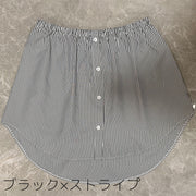 つけ裾 付け裾 レディース 女性 レイヤード風 重ね着風 シャツ ウエストゴム テールカット 無地 単色 ストライプ シンプル フェイクレイヤード 大きいサイズ 白 黒 ホワイト ブラック おしゃれ