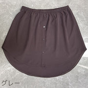 つけ裾 付け裾 レディース 女性 レイヤード風 重ね着風 シャツ ウエストゴム テールカット 無地 単色 ストライプ シンプル フェイクレイヤード 大きいサイズ 白 黒 ホワイト ブラック おしゃれ