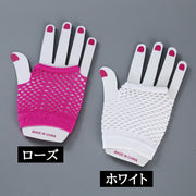 手袋 レディース ファッション小物 指なし フィンガーレス ハーフフィンガーグローブ メッシュ 網目 ネット ショート グローブ ニット