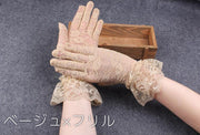 手袋 レディース 女性 婦人 グローブ 薄手 メッシュ レース フリル 通気性 夏用 蒸れにくい フォーマル 結婚式 ブライダル 上品 エレガント おしゃれ
