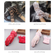 手袋 レディース 女性 婦人 グローブ 薄手 メッシュ レース フリル 通気性 夏用 蒸れにくい フォーマル 結婚式 ブライダル 上品 エレガント おしゃれ