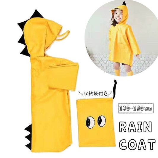 レインコート カッパ 雨合羽 レインウェア 雨具 子供用 商品画像
