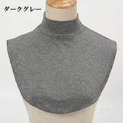 付け襟 つけ襟 レディース 女性 婦人 重ね着風 タートルネック ハイネック 無地 単色 シンプル おしゃれ かわいい あったか 防寒