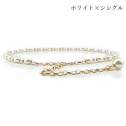 チェーンベルト ドレスベルト レディース 女性 ファッション雑貨 細め 細身 カニカン フェイクパール コンビカラー ブラック ホワイト シンプル おしゃれ エレガント きれい かわいい キュート クール かっこいい フォーマル 華やか