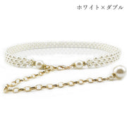 チェーンベルト ドレスベルト レディース 女性 ファッション雑貨 細め 細身 カニカン フェイクパール コンビカラー ブラック ホワイト シンプル おしゃれ エレガント きれい かわいい キュート クール かっこいい フォーマル 華やか