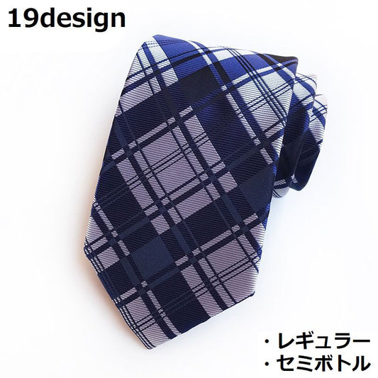 ネクタイ レギュラータイ セミボトル 8cm幅 メンズ ビジネス 商品画像