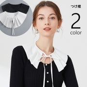 つけ襟 付け襟 レース レディース 女性 婦人 ファッション小物 ビッグカラー 角襟 リボン 紐 ナチュラル 重ね付け アクセント ギャザー 取り外し レイヤード風 かわいい おしゃれ キュート ガーリー シンプル