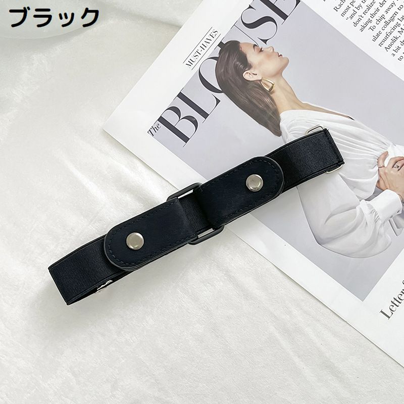 ゴムベルト レディース メンズ 男女兼用 ノーバックル 裏技ベルト 商品画像5