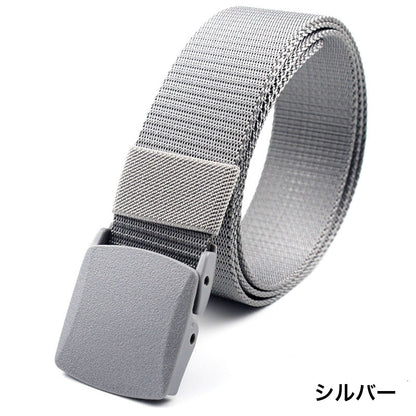 ベルト ガチャベルト メンズ 男性 GIベルト ワークベルト 商品画像4