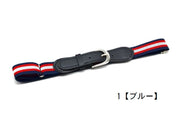 子供用ウエストベルト プレーンベルト 腰ひも 腰紐 ゴムバンド サイズ調節可 フェイクレザー キッズ ジュニア 子ども ファッション小物 バックル 弾力性 伸縮性 ストライプ ボーダー レトロ感 クラシック感 シンプル カジュアル コンパクト おしゃれ かわいい かっこいい フォーマル アウトドア 男の子 女の子 ボーイズ ガールズ 幼児 園児 小学生 お出かけ 外出 お呼ばれ
