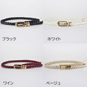 細ベルト 編み込み レディース 女性用 メッシュベルト ピンバックル ウエストマーク 穴なし レザー調 フェイクレザー 細め スリム 婦人用 ファッション小物 おしゃれ カジュアル お出掛け