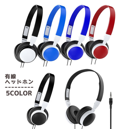 ヘッドホン ヘッドフォン ヘッドバンド型 有線 ミニプラグ 3.5mmジャック 商品画像