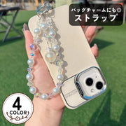ストラップ バッグチャーム キーホルダー ストラップホルダー付き スマホ用アクセサリー バッグ用アクセサリー ファッション雑貨 マルカン ビーズ フェイクパール 王冠 クラウン フェミニン ガーリー 可愛い かわいい キュート おしゃれ