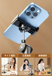 スマホスタンド スマホホルダー 手元撮影用 ロングスマホアーム ライブ配信 自撮り 俯瞰撮影 アーム スタンド スマホ ホルダー 真上から撮影 俯瞰 撮影 俯瞰スタンド