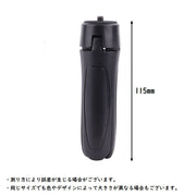 三脚 スマホ用 ミニ三脚 スマホスタンド 卓上スタンド 卓上 自撮り スマホ コンパクト 持ち運び 軽量 撮影 固定