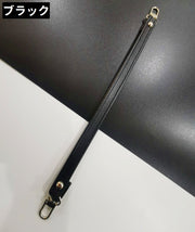 バッグストラップ レディース 女性 30cm 黒 白 ピンク ローズ色 レザー調 フェイクレザー PU シンプル 手芸 ハンドメイド DIY 手作り バッグ 持ち手 取り付け 付け替え