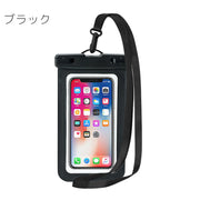 スマホ用防水ケース スマホ防水ケース IPX8 スマートフォン iPhone Android タッチ操作対応 ネックストラップ アンドロイド アイフォン 川 海 旅行 トラベル メンズ レディース