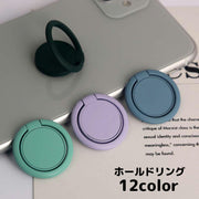 ホールドリング スマホリング スマホスタンド スマートフォンアクセサリー サークル 丸型 おしゃれ かわいい カラバリ豊富 片手操作 動画鑑賞 落下防止 スマートホン iPhone用 Android用 レディース メンズ