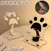 スマホスタンド 折りたたみ式 タブレットスタンド スマートフォンホルダー 卓上スタンド 肉球 持ち運び 360度回転 角度調整 軽量 縦置き 横置き 動画鑑賞