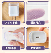 ケーブルカバー 5点セット Apple用 iPhone 電源アダプター コネクターカバー ヘッドカバー ケーブルプロテクター 保護カバー 充電ケーブルカバー 保護 充電器 コード アクセサリー 断線防止 ねじれ防止 ハート リボン キュート かわいい お洒落 シンプル