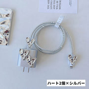 ケーブルカバー 5点セット Apple用 iPhone 電源アダプター コネクターカバー ヘッドカバー ケーブルプロテクター 保護カバー 充電ケーブルカバー 保護 充電器 コード アクセサリー 断線防止 ねじれ防止 ハート リボン キュート かわいい お洒落 シンプル
