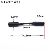 オーディオケーブル ステレオミニプラグ 延長コード 延長ケーブル 3.5mm オス メス 4極 変換 AUX 金メッキ端子 パソコン スマホ タブレット