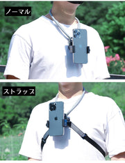 首掛け式マウント スマホ用 GoPro用 ストラップ スマホホルダー ゴープロ アクションカメラ用 手ぶらで撮影 便利 ハンズフリー 動画撮影 360°回転 スマホホルダー 両手が使える 落下防止 iPhone android ネックレス式