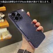 iPhone用ケース カバー スマホケース ラメ 耐衝撃 カメラ保護 背面保護 薄型スリム 防塵 ラメ キラキラ クリア 透明 おしゃれ iPhone17 Pro iPhone17 Pro Max iPhone16 Pro iPhone16