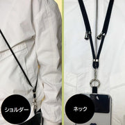 ネックストラップ ネックホルダー スマホストラップ ショルダーストラップ スマートフォンホルダー 肩掛け 斜め掛け 長さ調節可 落下予防 紛失防止 無地 シンプル ケースに挟むだけ スマホアクセサリー