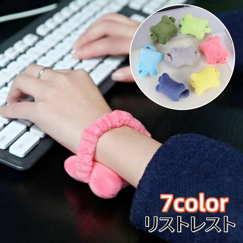 リストレスト 無地 単品 クッション 小型 コンパクト 柔らかい ソフト 在宅 リモートワーク オフィス カラバリ豊富 小さめ 可愛い シンプル PC関連雑貨 パソコン関連雑貨リストレスト 無地 単品 クッション 小型 コンパクト 柔らかい ソフト 在宅 リモートワーク オフィス カラバリ豊富 小さめ 可愛い シンプル PC関連雑貨 パソコン関連雑貨
